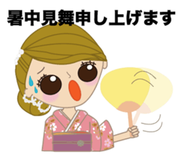 Ms.YUKOMAMA sticker #11026941