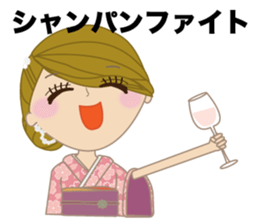 Ms.YUKOMAMA sticker #11026942