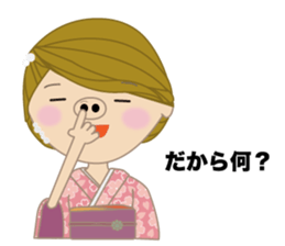 Ms.YUKOMAMA sticker #11026943