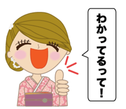 Ms.YUKOMAMA sticker #11026945