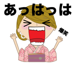 Ms.YUKOMAMA sticker #11026946