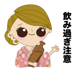 Ms.YUKOMAMA sticker #11026947