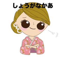 Ms.YUKOMAMA sticker #11026948