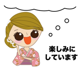 Ms.YUKOMAMA sticker #11026950