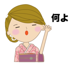 Ms.YUKOMAMA sticker #11026951