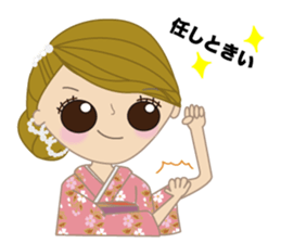 Ms.YUKOMAMA sticker #11026953