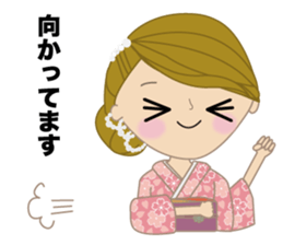 Ms.YUKOMAMA sticker #11026955