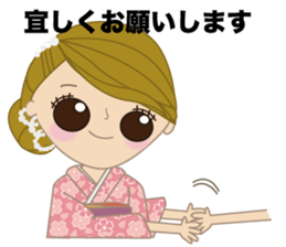 Ms.YUKOMAMA sticker #11026956