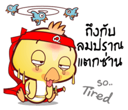 Master QQ Thai Kung Fu Phrases1- V2.OMS sticker #11027064