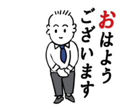 Life of Mr. Tachikawa sticker #11027200