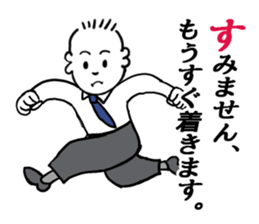 Life of Mr. Tachikawa sticker #11027214