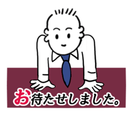 Life of Mr. Tachikawa sticker #11027222