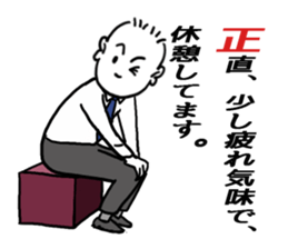 Life of Mr. Tachikawa sticker #11027233