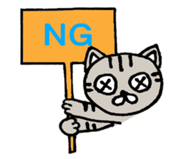 Plain-looking cat Coco sticker #11027561