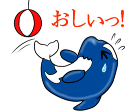 Killer whale sticker #11027611