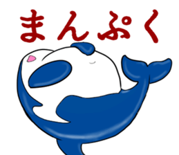 Killer whale sticker #11027620