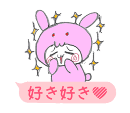 Yuru Usa vol.00 sticker #11027640