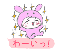Yuru Usa vol.00 sticker #11027641