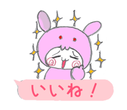 Yuru Usa vol.00 sticker #11027645