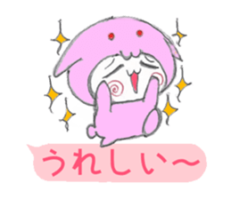 Yuru Usa vol.00 sticker #11027646