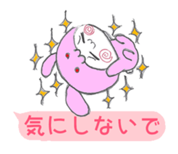 Yuru Usa vol.00 sticker #11027647