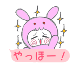 Yuru Usa vol.00 sticker #11027650