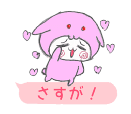 Yuru Usa vol.00 sticker #11027656