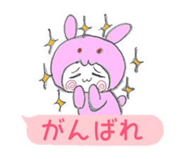 Yuru Usa vol.00 sticker #11027657