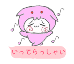 Yuru Usa vol.00 sticker #11027658