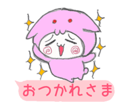 Yuru Usa vol.00 sticker #11027659