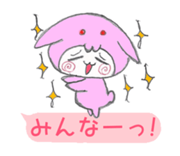 Yuru Usa vol.00 sticker #11027660