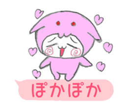 Yuru Usa vol.00 sticker #11027661