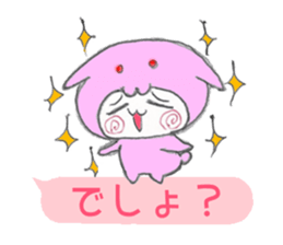 Yuru Usa vol.00 sticker #11027662