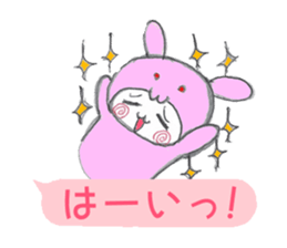 Yuru Usa vol.00 sticker #11027664