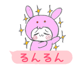 Yuru Usa vol.00 sticker #11027665
