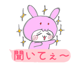 Yuru Usa vol.00 sticker #11027666