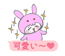 Yuru Usa vol.00 sticker #11027667