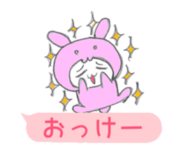 Yuru Usa vol.00 sticker #11027670