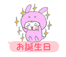 Yuru Usa vol.00 sticker #11027675
