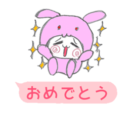 Yuru Usa vol.00 sticker #11027676