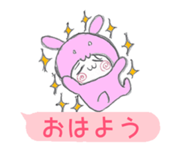 Yuru Usa vol.00 sticker #11027678
