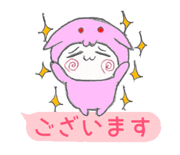Yuru Usa vol.00 sticker #11027679