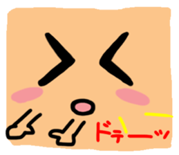 Big reactio6 sticker #11027761