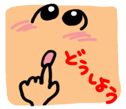 Big reactio6 sticker #11027762