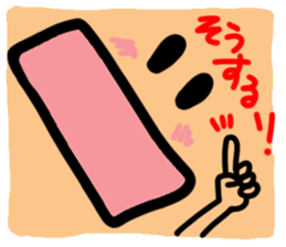 Big reactio6 sticker #11027764