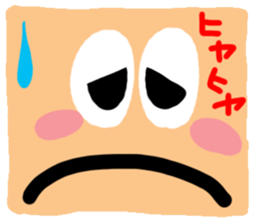 Big reactio6 sticker #11027765