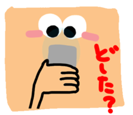 Big reactio6 sticker #11027769