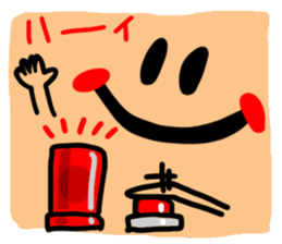 Big reactio6 sticker #11027773