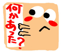 Big reactio6 sticker #11027774