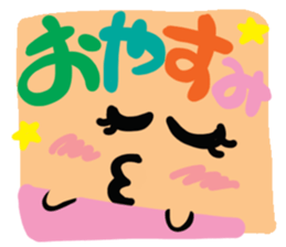 Big reactio6 sticker #11027775